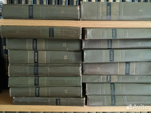 Эмиль золя собрание сочинений том 6 и 21