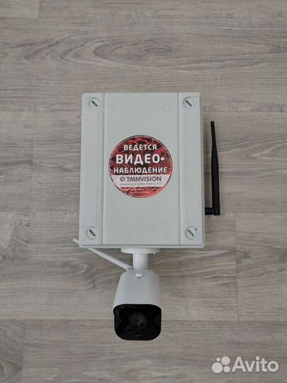 Комплект видеонаблюдения для строительной площадки