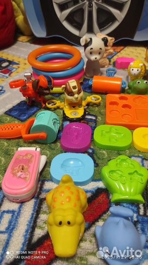 Игрушки пакетом