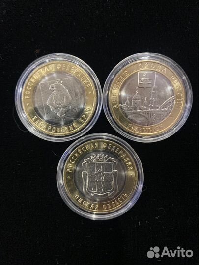 10р бим Рыбинск, Хабаровский край, Омская обл 2023