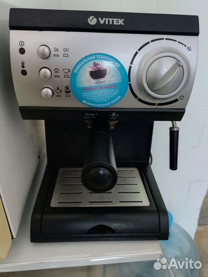 Кофеварка рожковая