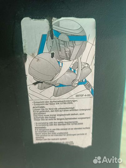 Детское автокресло Recaro Young Profi Plus