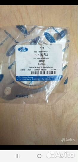 Прокладка глушителя Форд Фокус 1