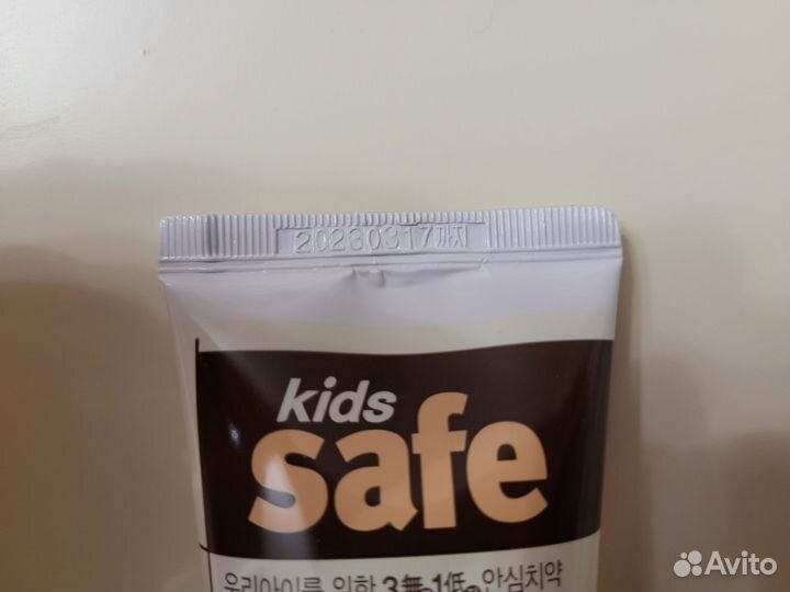 Зубная паста детская корейская+новые зубные щетки