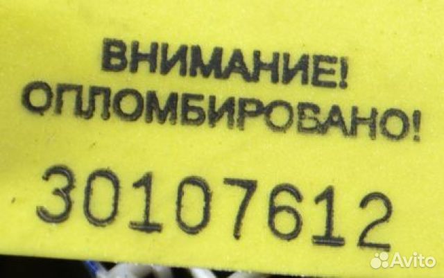 Электронный блок Renault Колеос M9R 284B1JZ03B