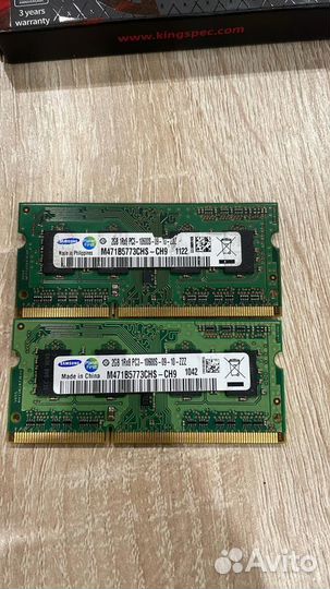 DDR3 для ноутбука 2 2 Gb, 4Gb, 8Gb