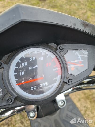 Скутер wizard LED 50