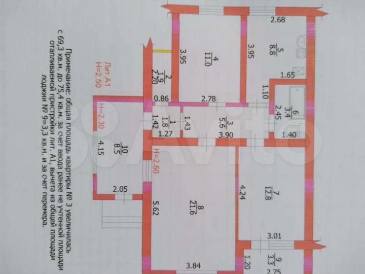 3-к. квартира, 75,5 м², 1/2 эт.