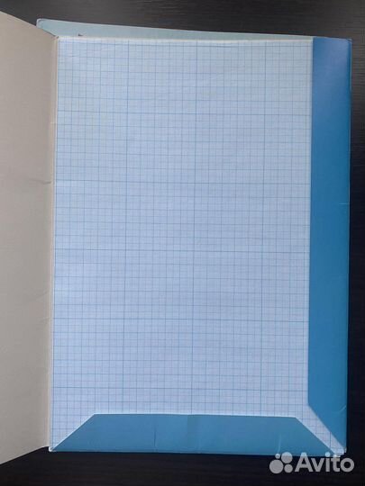 Миллиметровая бумага