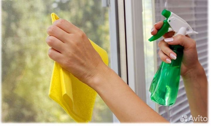 Поддерживающая уборка