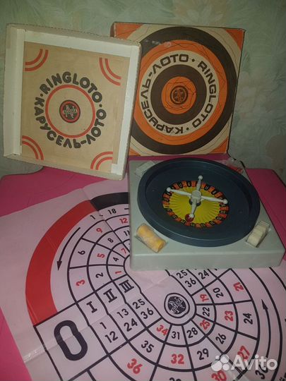 Настольные игры времен СССР