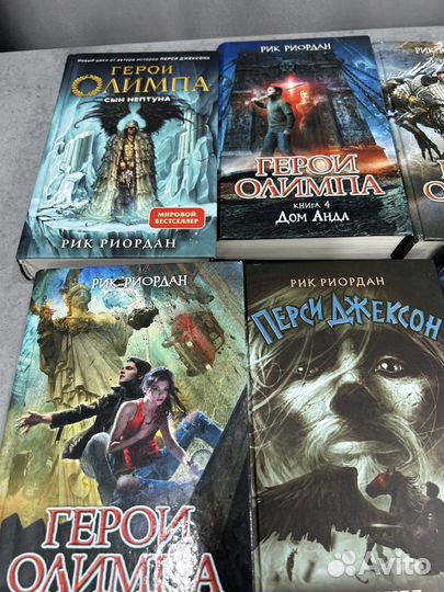 Перси Джексон герои олимпа