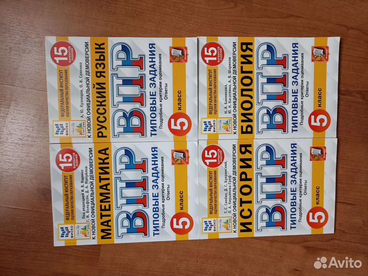 Учебные пособия