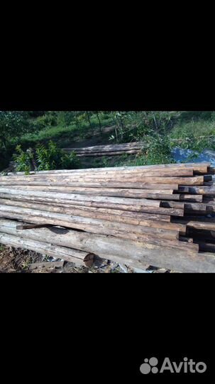 Стройматериалы бу