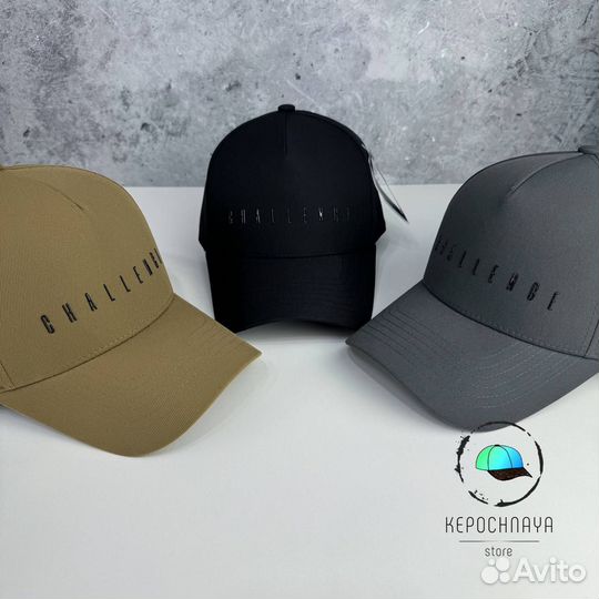 Кепка Challenge NB76 original Крутая