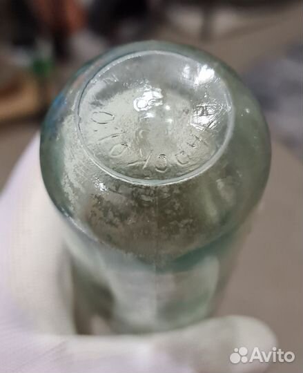 Бутылка 70 г. Для кормления