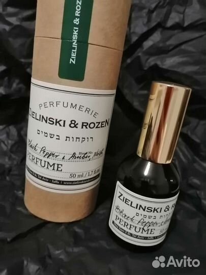 Делюсь Black Pepper & Amber, Neroli Zielinski