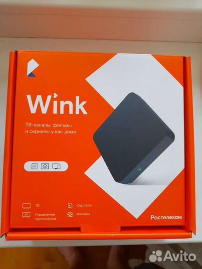 Wink тv приставка