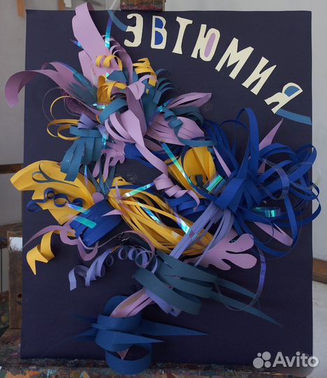 Бумажное панно/макет под заказ