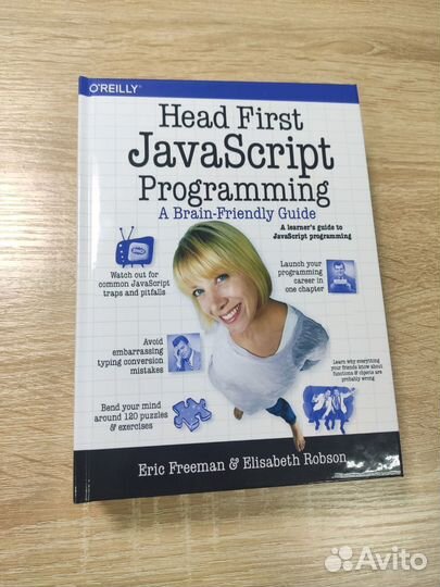 Head First JavaScript Programming