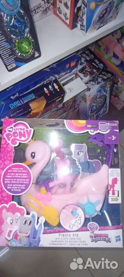 My Little Pony