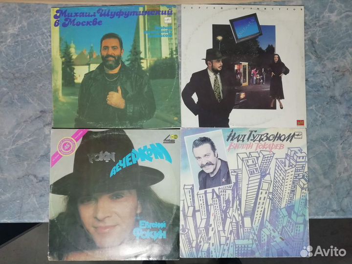 Около шансона