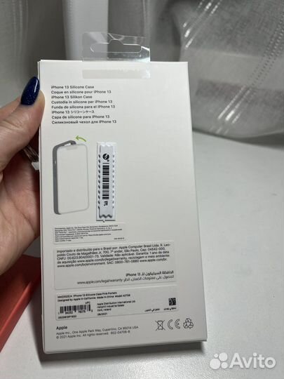 Чехол на iPhone 13 оригинальный