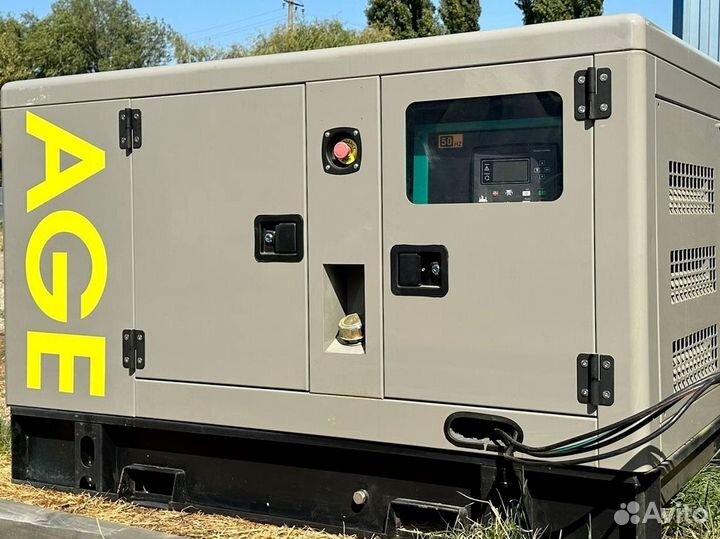 Дизельный генератор 15, 30, 50, 100, 150, 200 кВт