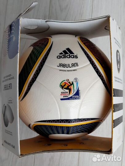 Футбольный мяч Adidas Jabulani 2010 World Cup