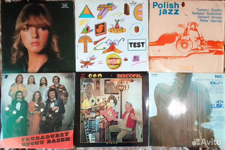 Виниловые пластинки(демократы) LP