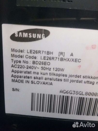 ЖК тв Samsung le26r71bh (на запчасти)