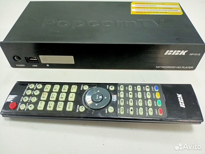 BBK NP101S V.2 сетевой HD-плеер