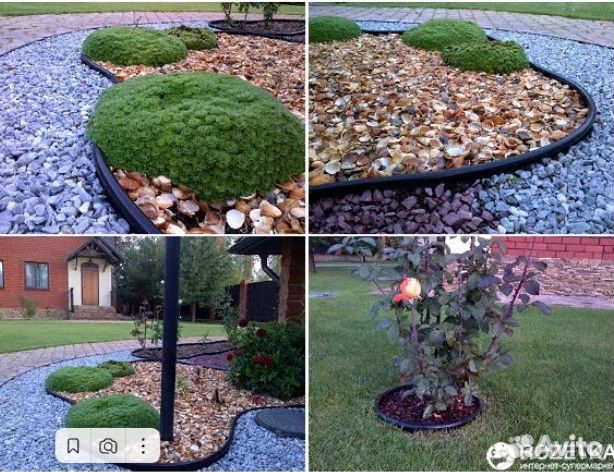 Лента садовая (ограждение)