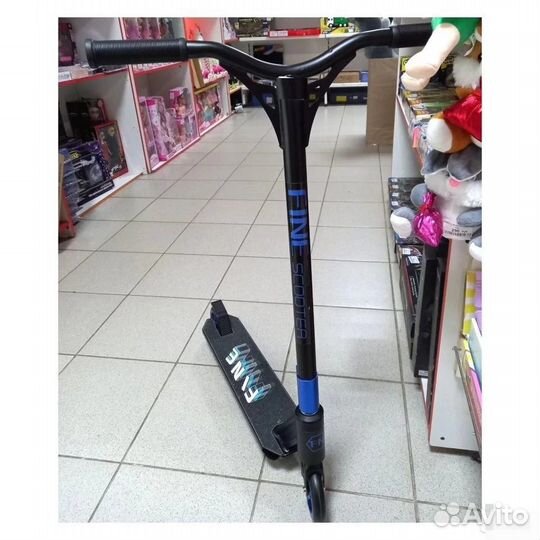 Самокат трюковый