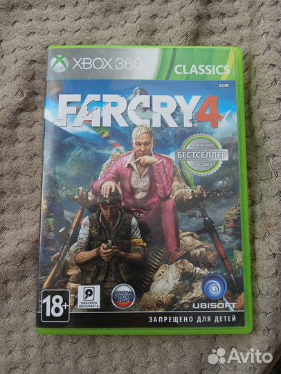Farcry 4 xbox 360