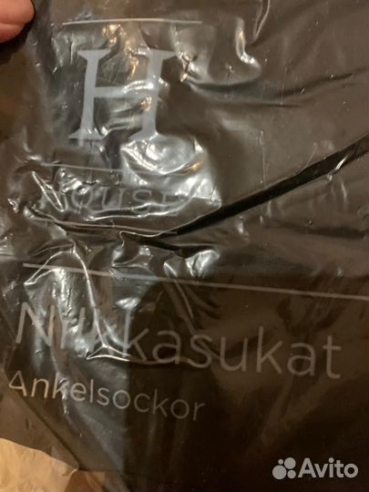 Носки мужские 40-42 Финляндия