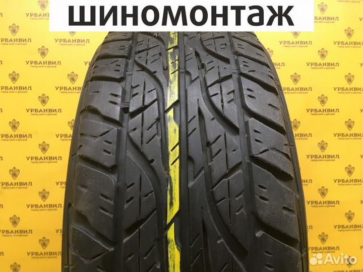 Dunlop Grandtrek AT3 235/60 R16