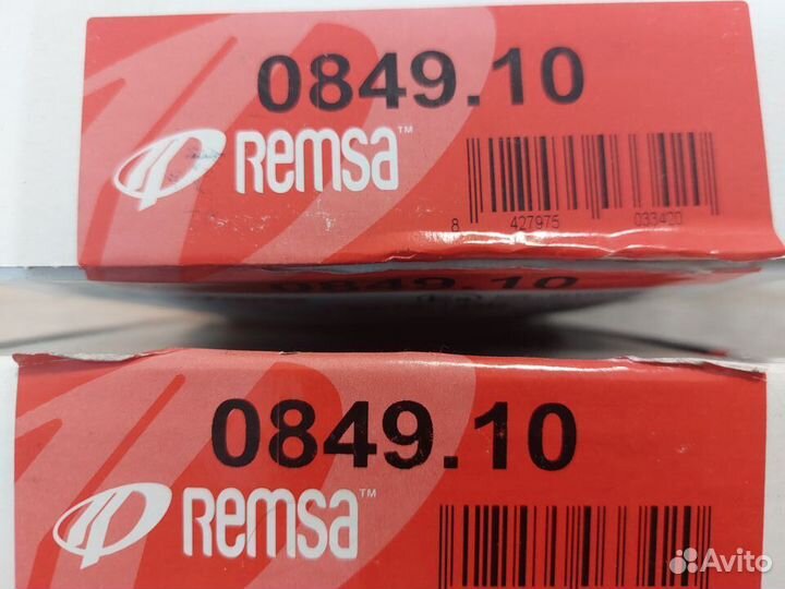 Колодки тормозные задние Transit 2006-2014 2.2 155