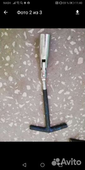 Свечной ключ