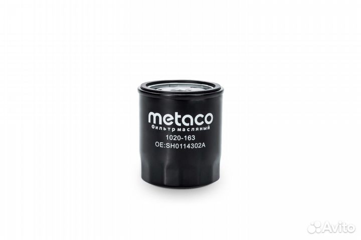 Metaco 1020-163 Фильтр масляный mazda 6 GH 2007-20