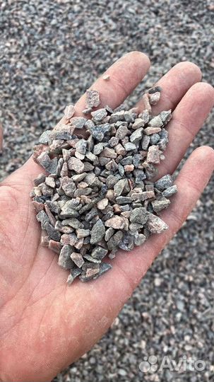 Щебень известняковый 20-40 с доставкой