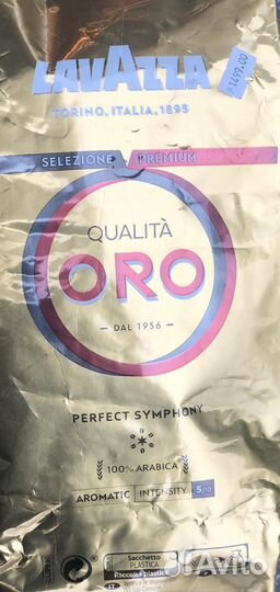 Кофе В Зернах Lavazza Лавацца Qualita Oro, 1 кг