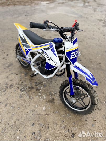 Питбайк motoland XT 50