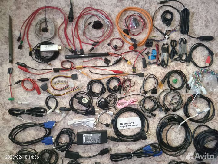 Сетевой кабель для пк