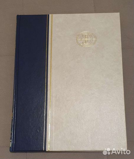 Большая российская энциклопедия