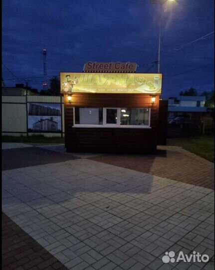 Готовый бизнес, павильон