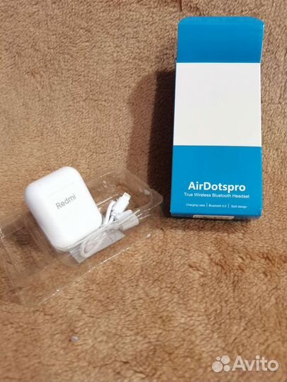 Беспроводные наушники