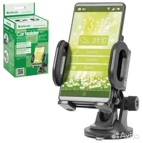 Держатель для телефона в машину