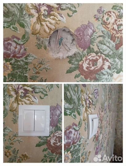 Услуги электрика