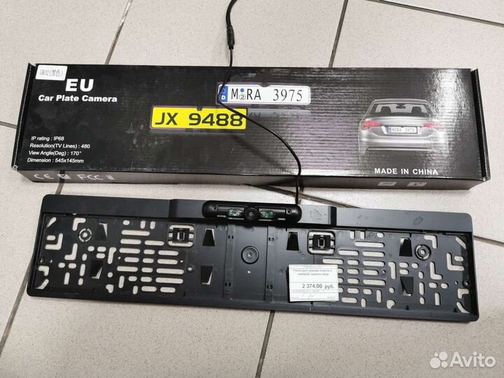 Рамка для номера пластм с камерой заднего вида